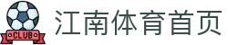 江南体育官网 - 专业赛事平台_NBA\/欧冠实时直播尽在江南体育