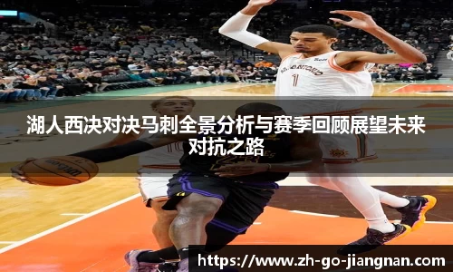 江南体育官网