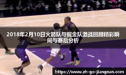 江南体育