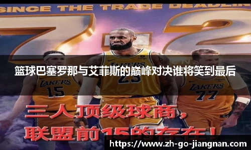 江南体育平台
