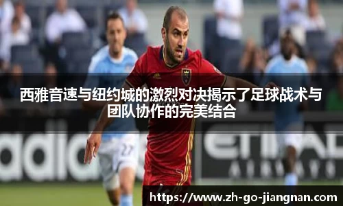 江南体育首页