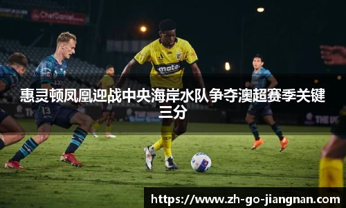 江南体育首页