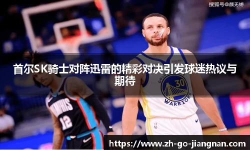 江南体育首页