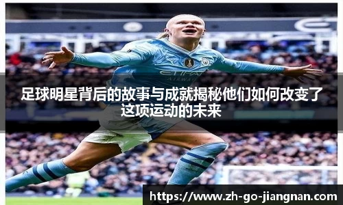 江南体育首页