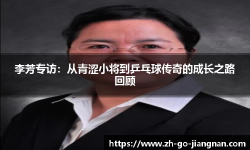 江南体育平台